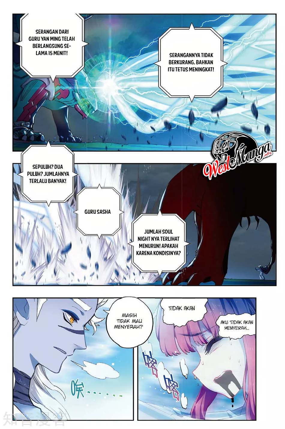 X Epoch Of Dragon Chapter 86