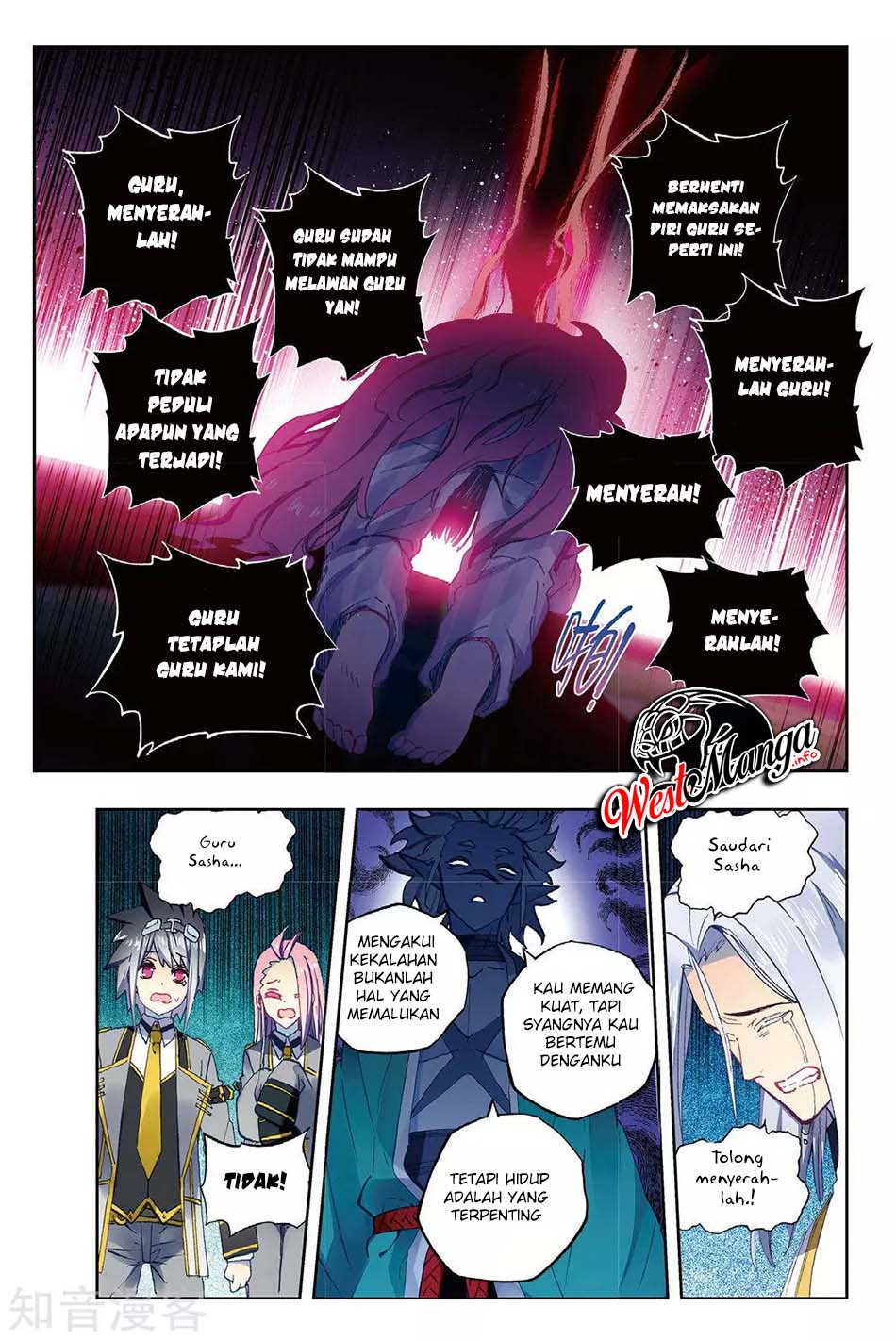 X Epoch Of Dragon Chapter 86