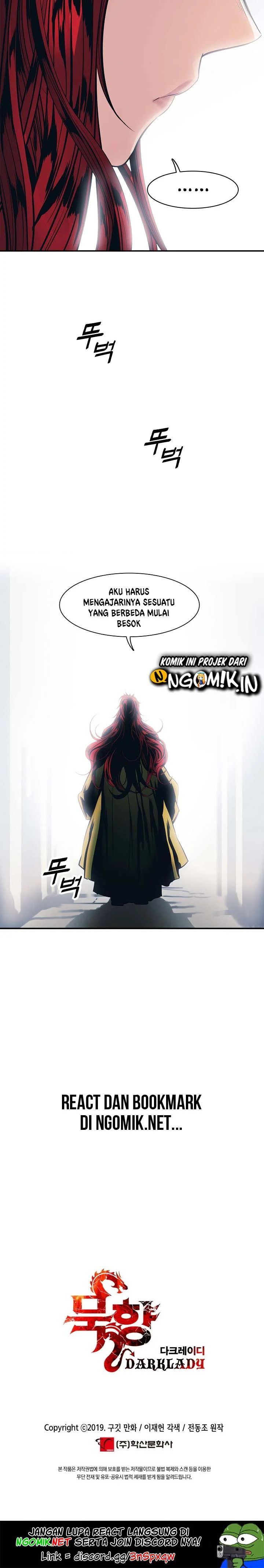 Mookhyang Dark Lady Chapter 61