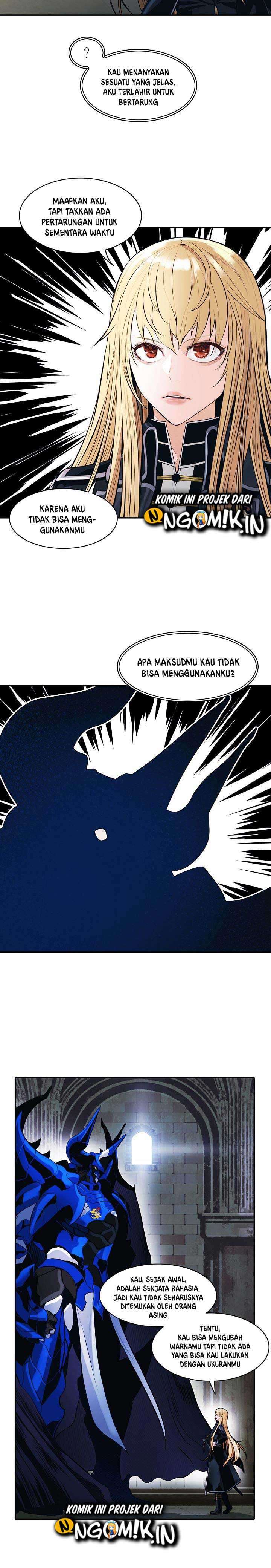 Mookhyang Dark Lady Chapter 75