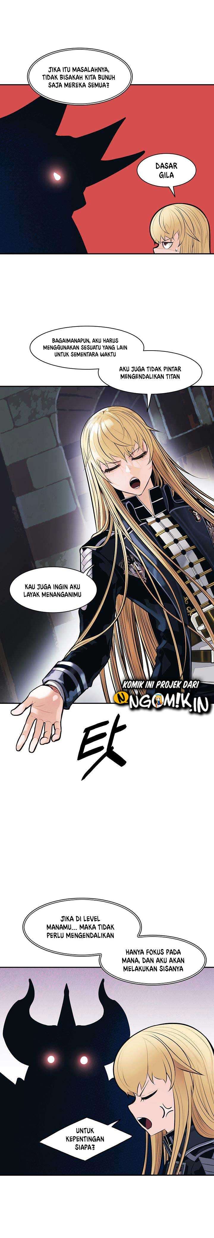 Mookhyang Dark Lady Chapter 75