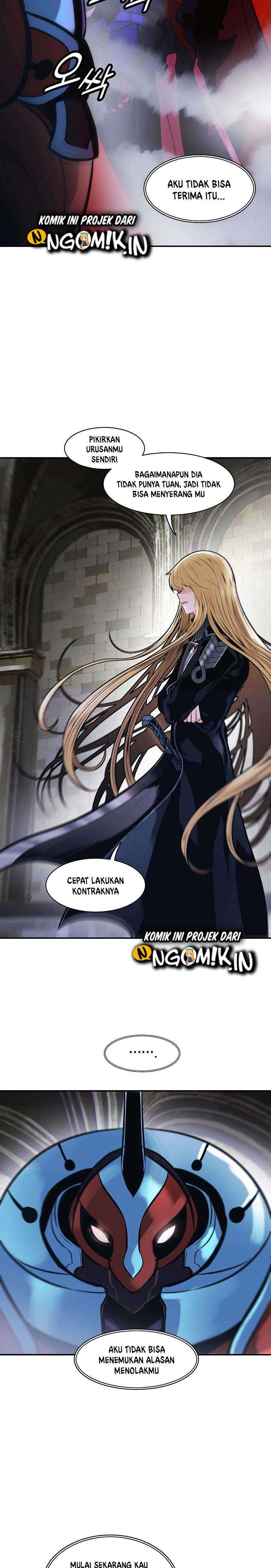 Mookhyang Dark Lady Chapter 75