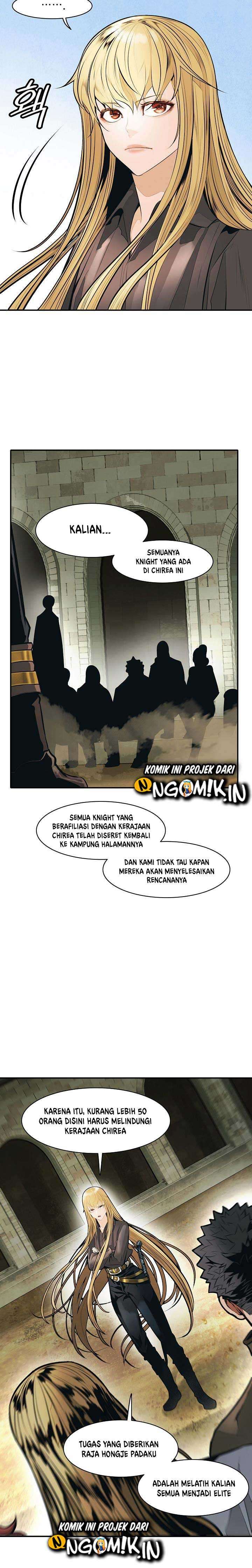 Mookhyang Dark Lady Chapter 75