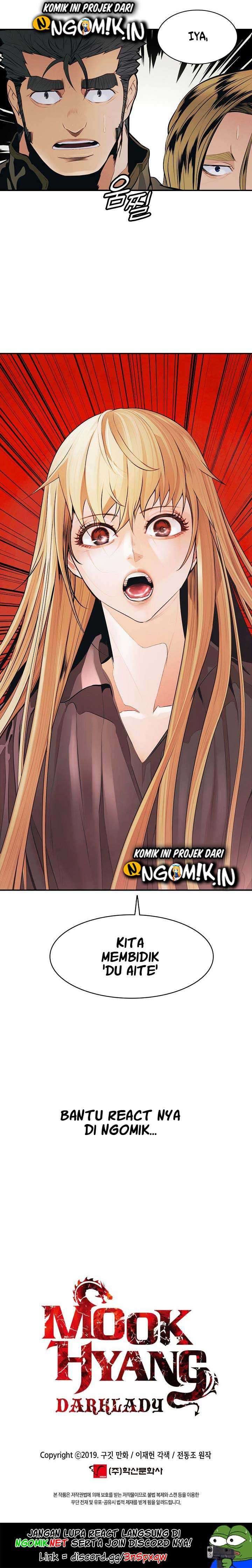 Mookhyang Dark Lady Chapter 75