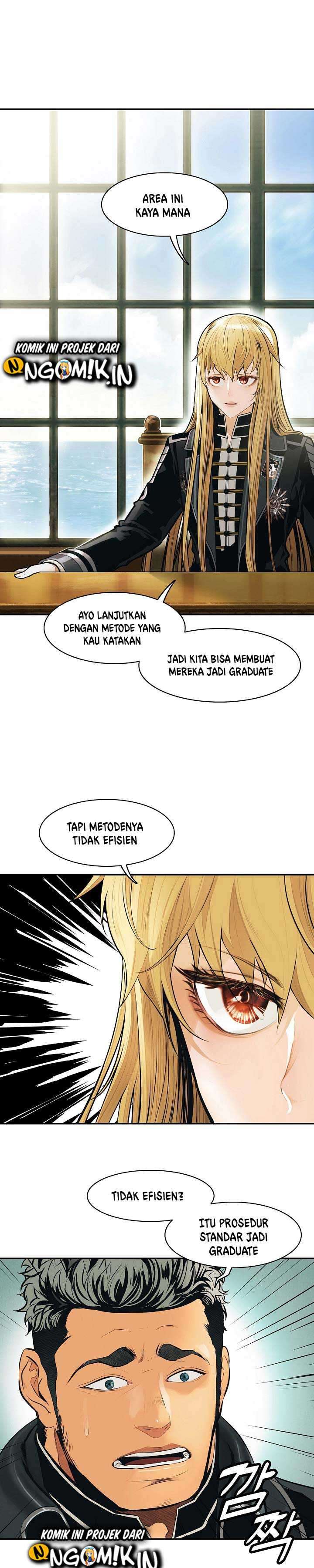 Mookhyang Dark Lady Chapter 76