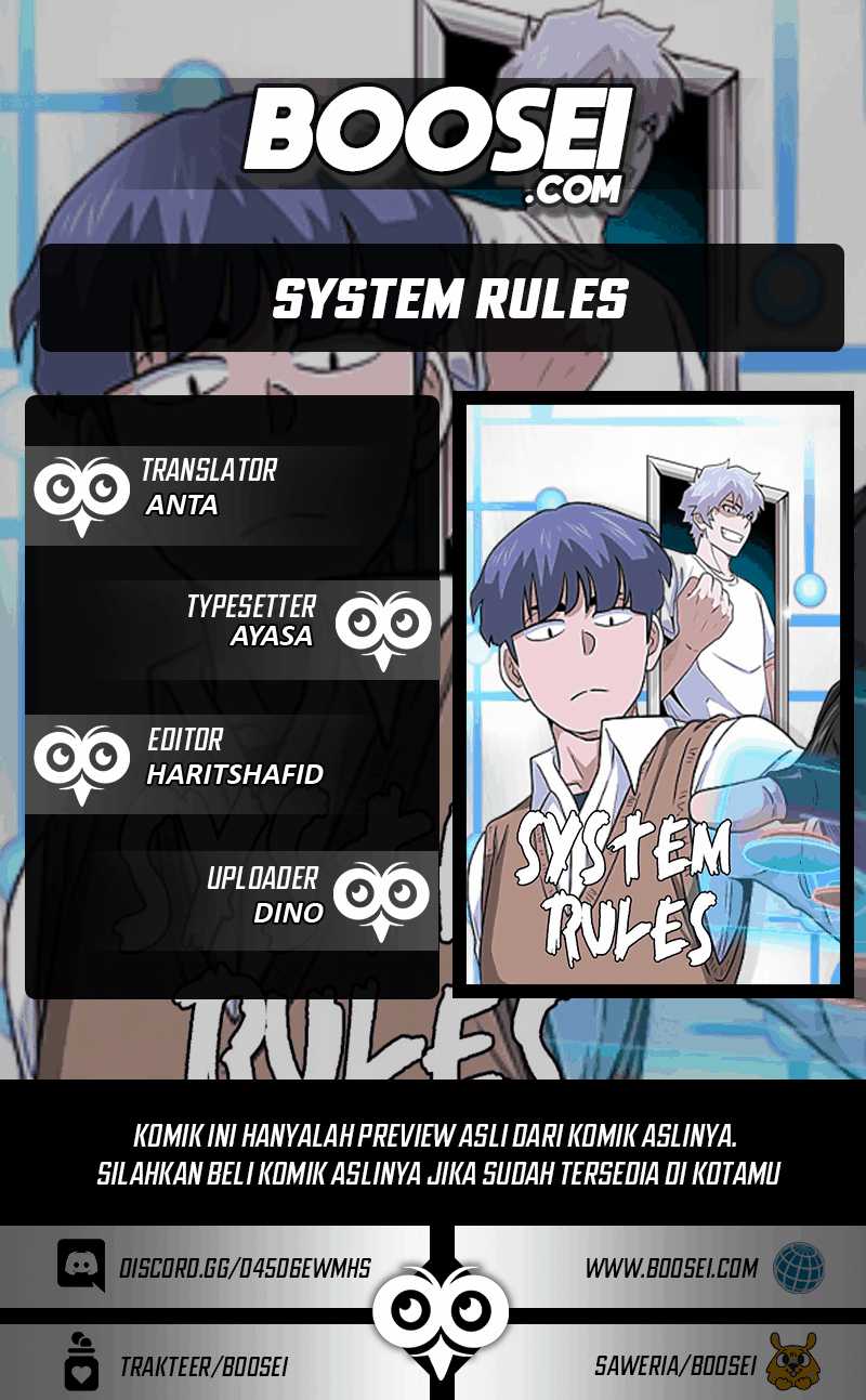 System Rules Chapter 17