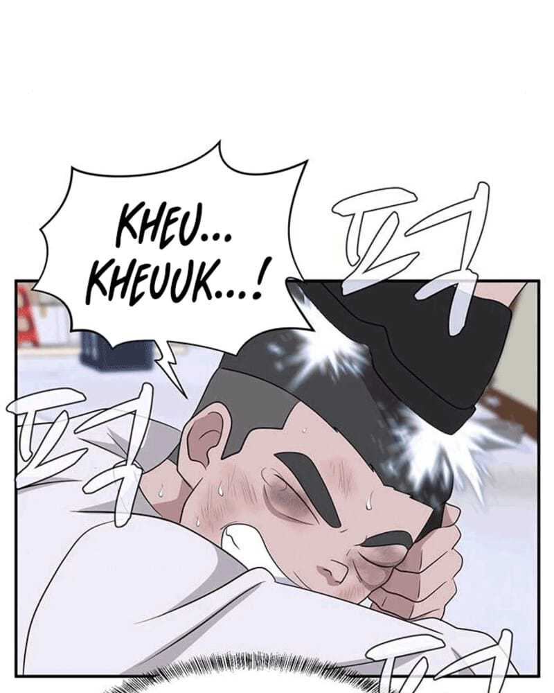 System Rules Chapter 36