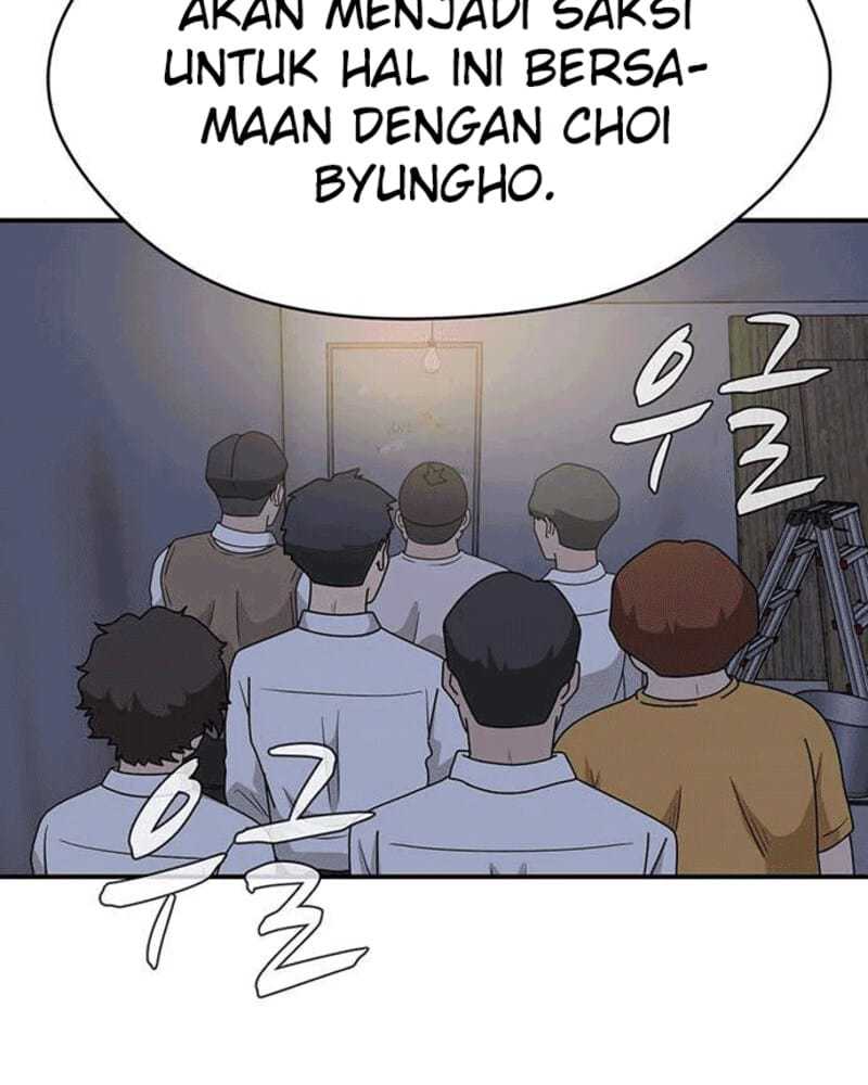 System Rules Chapter 36