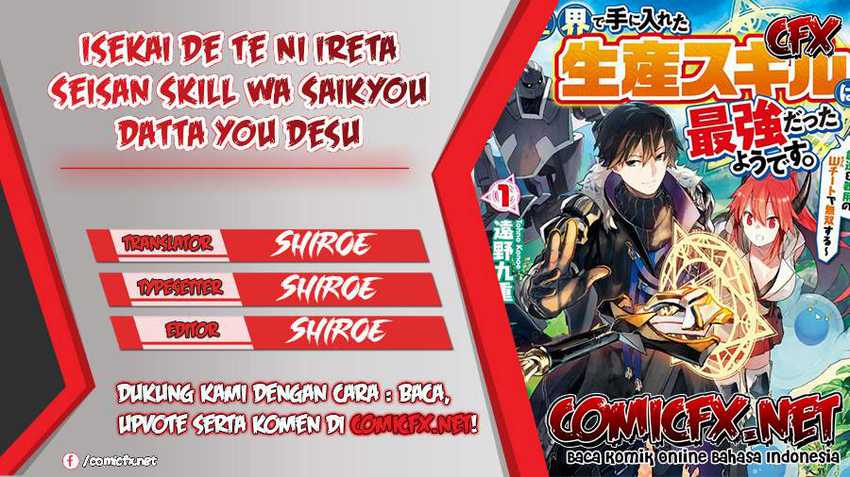 Isekai De Te Ni Ireta Seisan Skill Wa Saikyou Datta You Desu Chapter 10.2