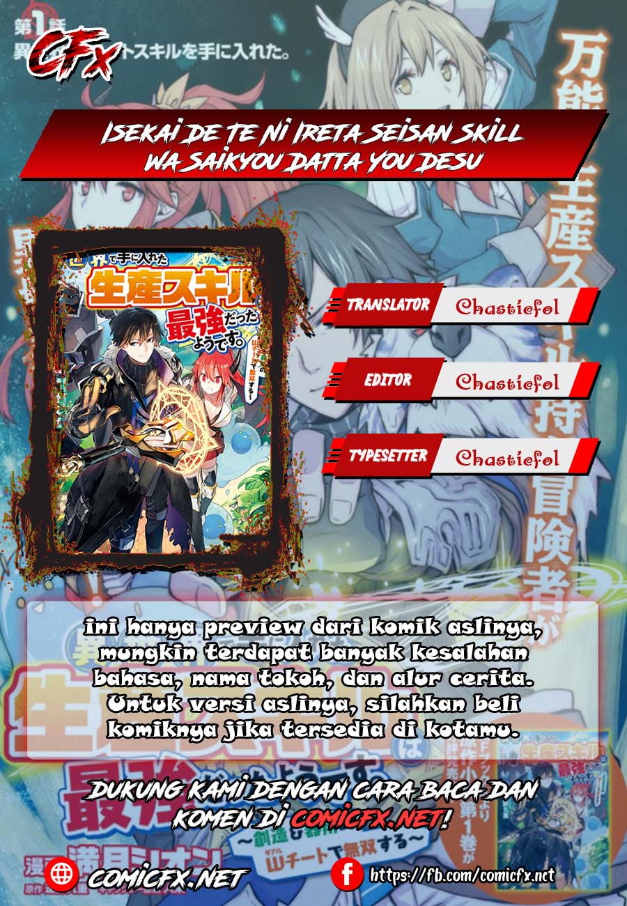 Isekai De Te Ni Ireta Seisan Skill Wa Saikyou Datta You Desu Chapter 4