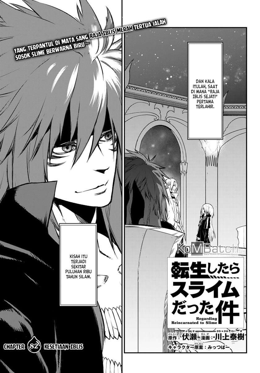 Tensei Shitara Slime Datta Ken Chapter 82