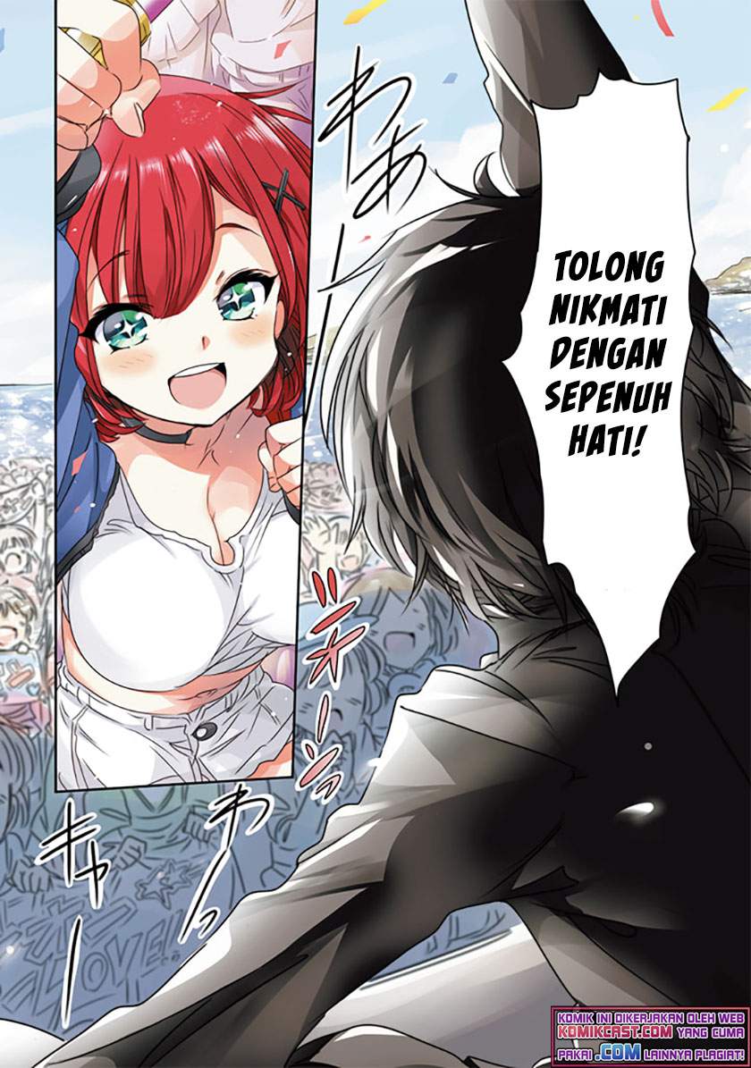 Class De Inkya No Ore Ga Jitsu Wa Daininki Band No Vocal Na Ken Chapter 1