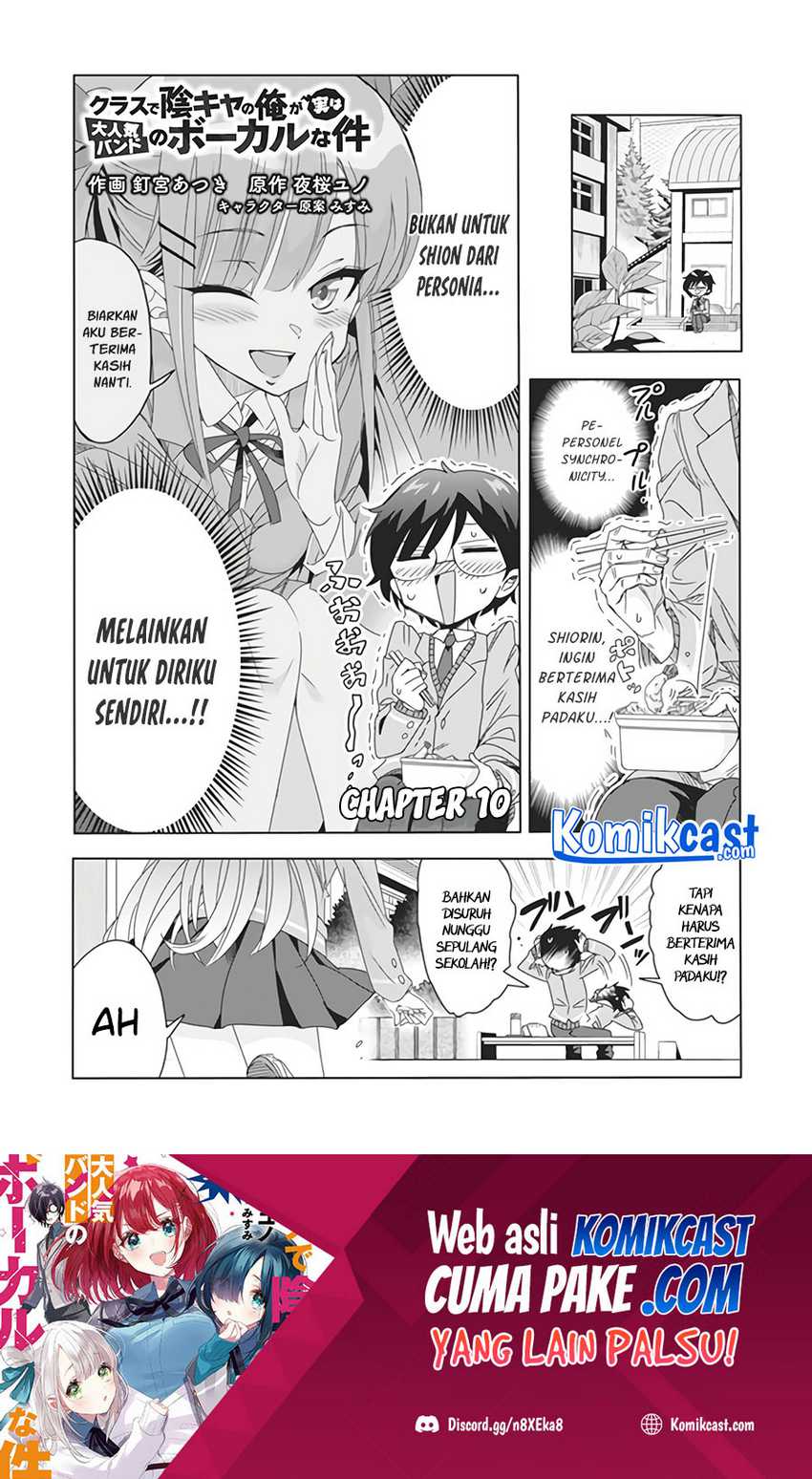 Class De Inkya No Ore Ga Jitsu Wa Daininki Band No Vocal Na Ken Chapter 10