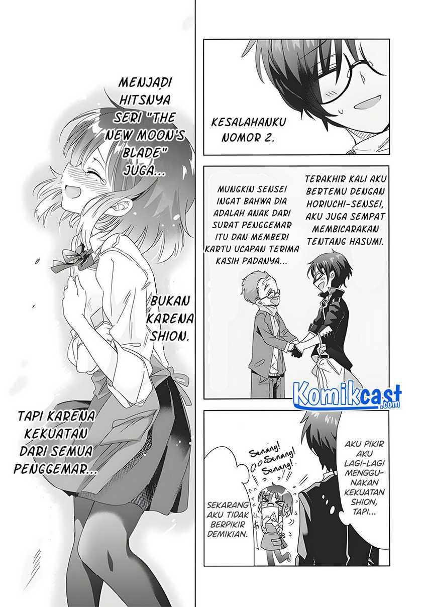 Class De Inkya No Ore Ga Jitsu Wa Daininki Band No Vocal Na Ken Chapter 11