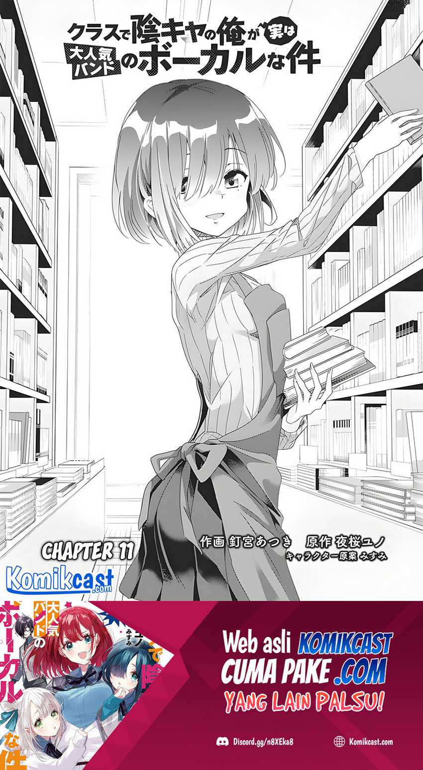 Class De Inkya No Ore Ga Jitsu Wa Daininki Band No Vocal Na Ken Chapter 11