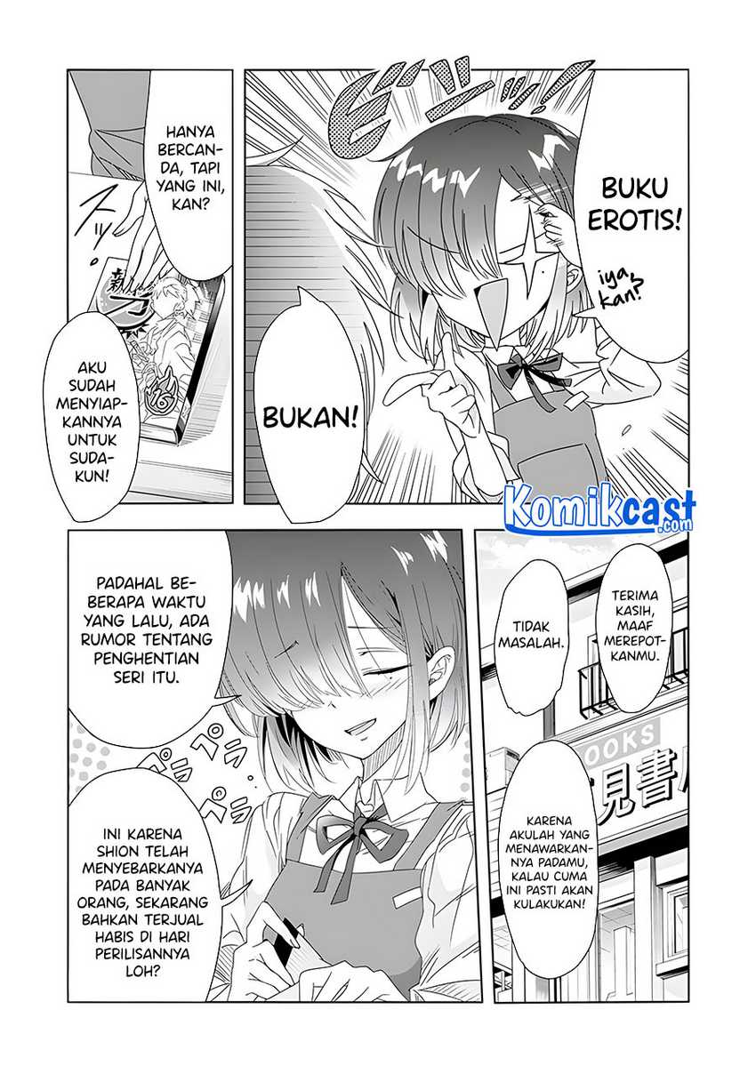 Class De Inkya No Ore Ga Jitsu Wa Daininki Band No Vocal Na Ken Chapter 11