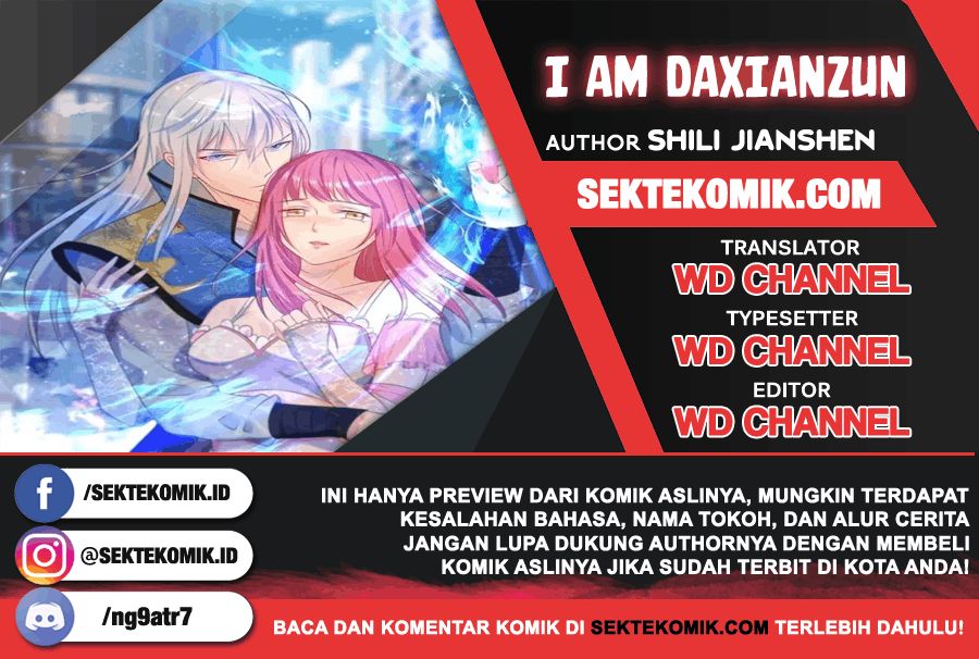 I Am Daxianzun Chapter 16