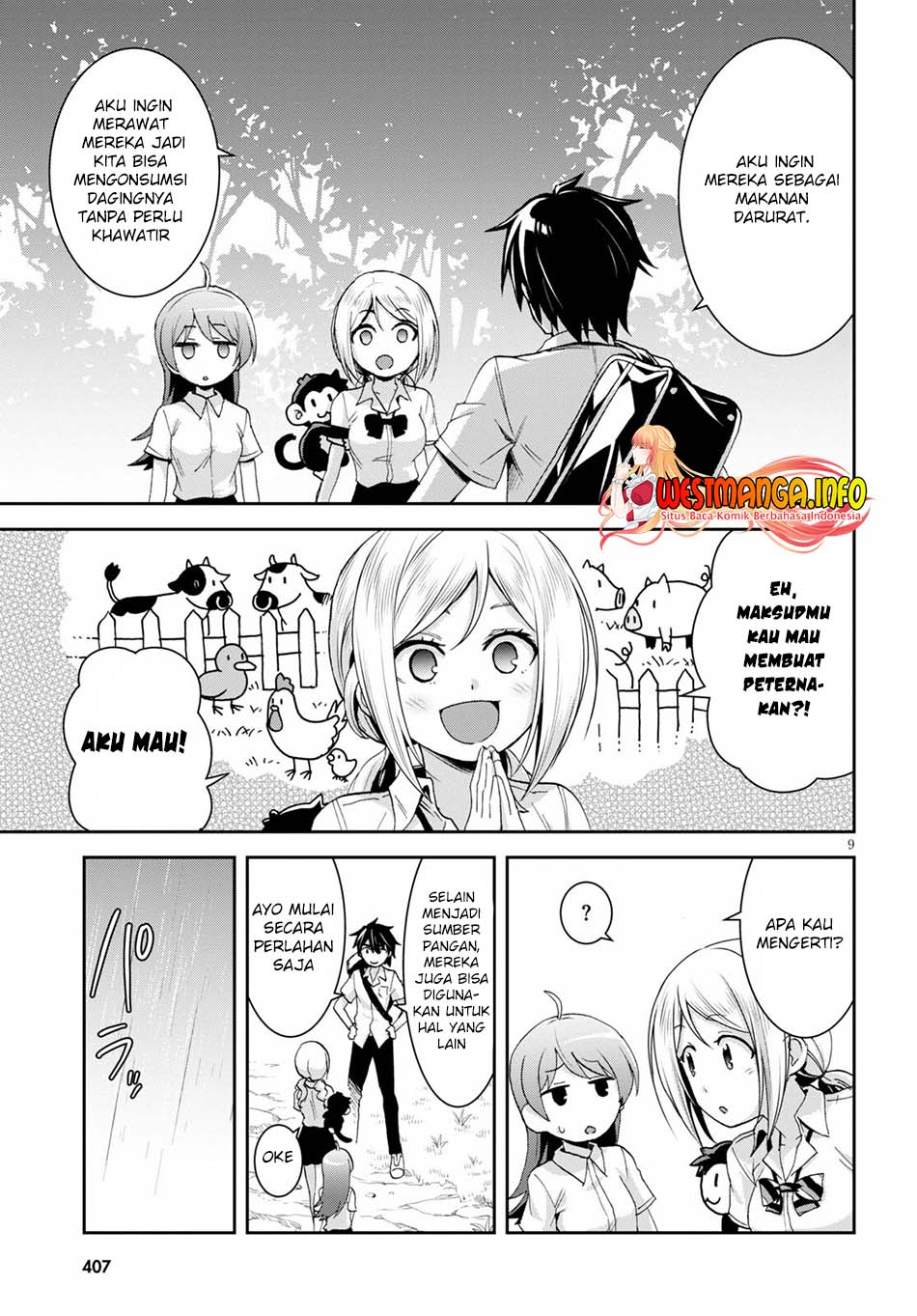 Isekai Yurutto Survival Seikatsu Gakkou No Minna To Isekai No Mujintou Ni Tenishitakedo Ore Dake Rakushou Desu Chapter 14