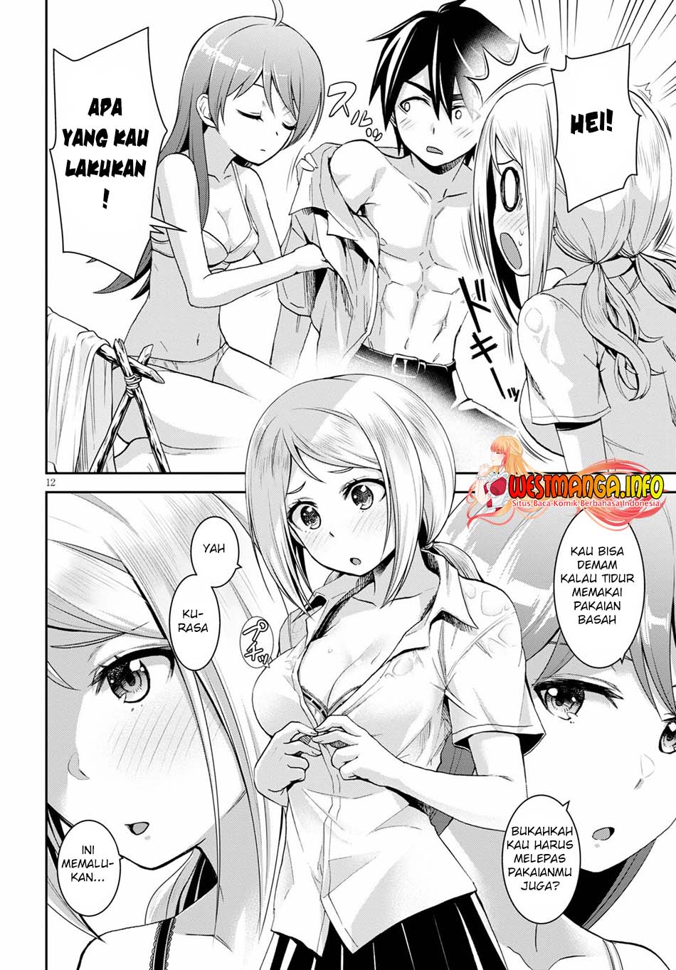 Isekai Yurutto Survival Seikatsu Gakkou No Minna To Isekai No Mujintou Ni Tenishitakedo Ore Dake Rakushou Desu Chapter 14