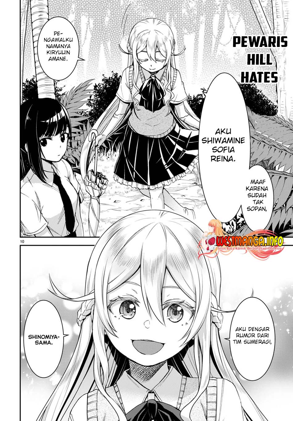 Isekai Yurutto Survival Seikatsu Gakkou No Minna To Isekai No Mujintou Ni Tenishitakedo Ore Dake Rakushou Desu Chapter 16