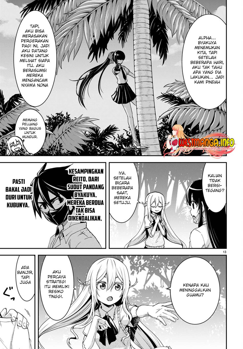 Isekai Yurutto Survival Seikatsu Gakkou No Minna To Isekai No Mujintou Ni Tenishitakedo Ore Dake Rakushou Desu Chapter 16