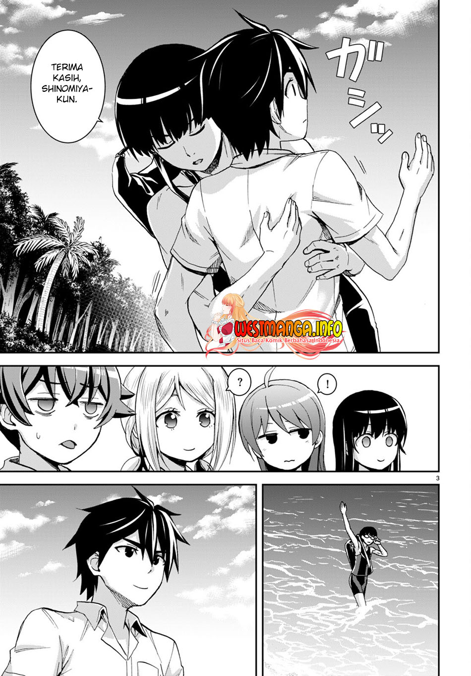 Isekai Yurutto Survival Seikatsu Gakkou No Minna To Isekai No Mujintou Ni Tenishitakedo Ore Dake Rakushou Desu Chapter 17