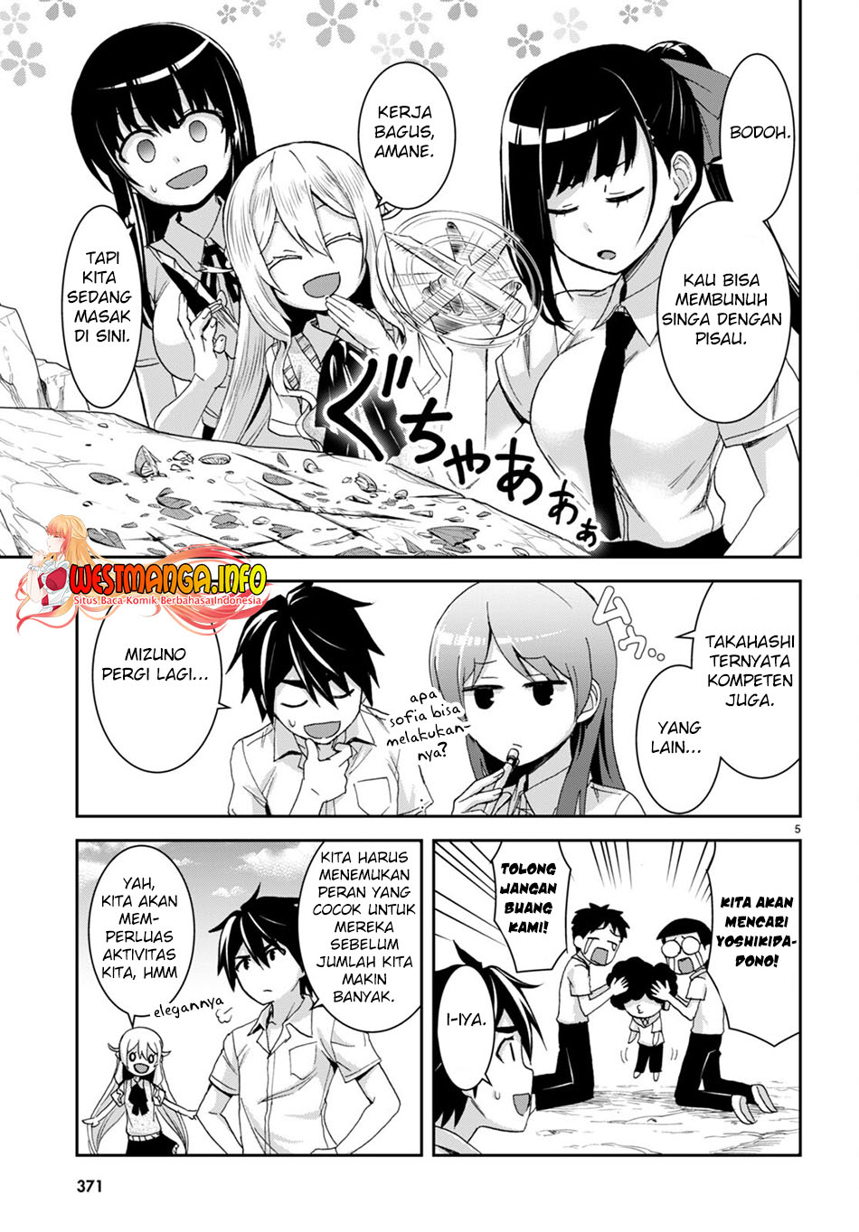 Isekai Yurutto Survival Seikatsu Gakkou No Minna To Isekai No Mujintou Ni Tenishitakedo Ore Dake Rakushou Desu Chapter 17