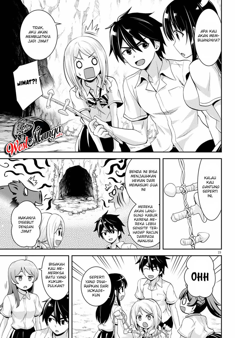 Isekai Yurutto Survival Seikatsu Gakkou No Minna To Isekai No Mujintou Ni Tenishitakedo Ore Dake Rakushou Desu Chapter 4