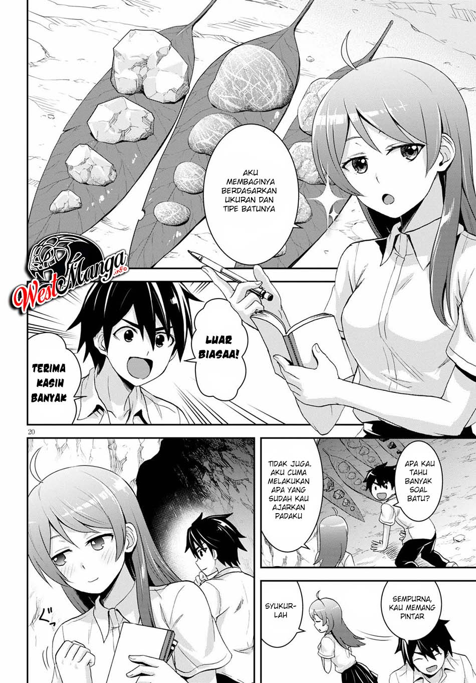 Isekai Yurutto Survival Seikatsu Gakkou No Minna To Isekai No Mujintou Ni Tenishitakedo Ore Dake Rakushou Desu Chapter 4