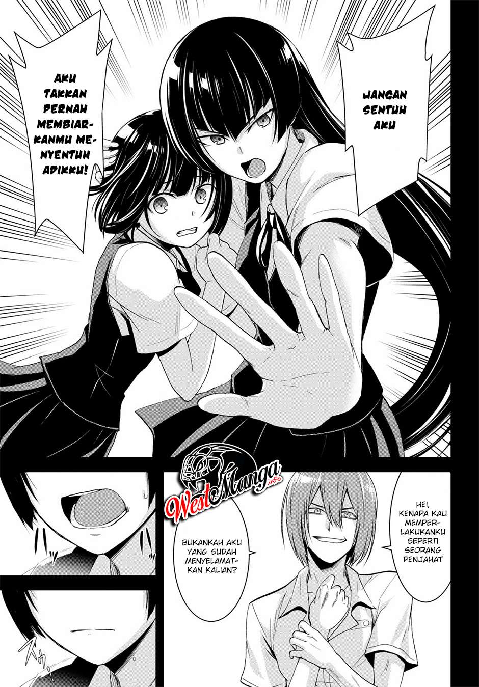 Isekai Yurutto Survival Seikatsu Gakkou No Minna To Isekai No Mujintou Ni Tenishitakedo Ore Dake Rakushou Desu Chapter 6