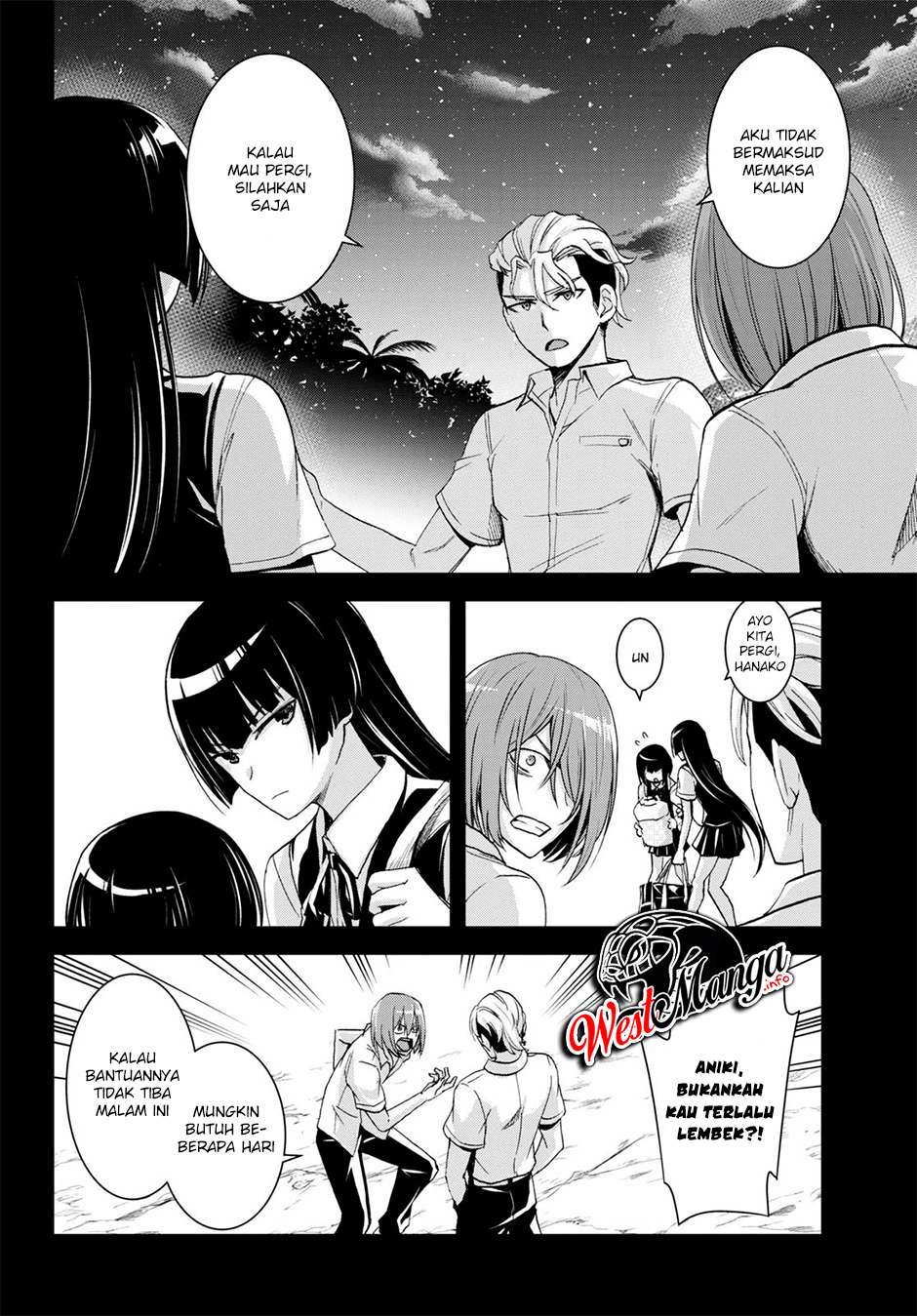 Isekai Yurutto Survival Seikatsu Gakkou No Minna To Isekai No Mujintou Ni Tenishitakedo Ore Dake Rakushou Desu Chapter 6