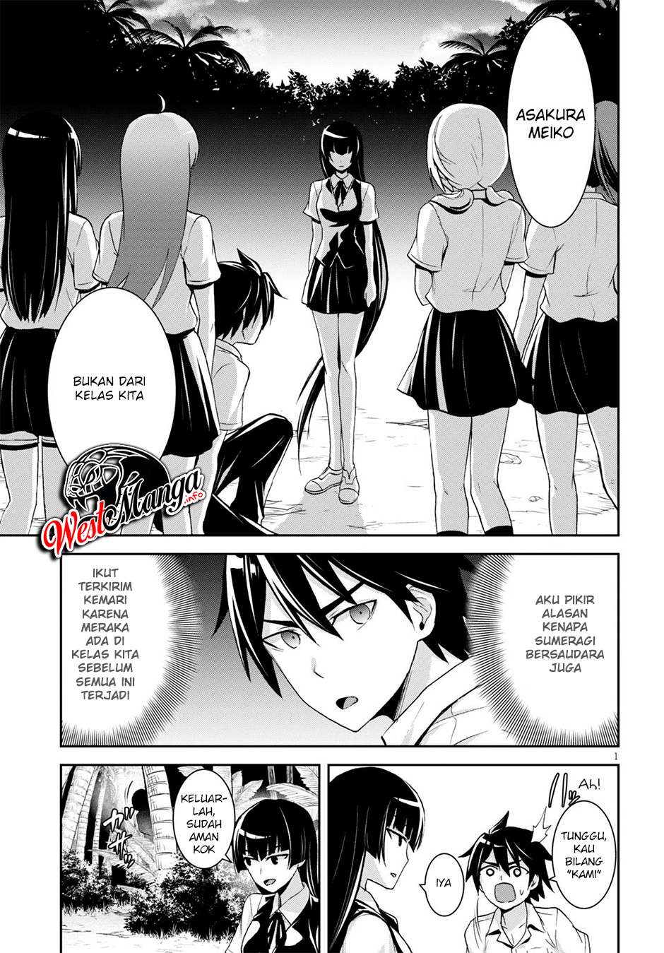 Isekai Yurutto Survival Seikatsu Gakkou No Minna To Isekai No Mujintou Ni Tenishitakedo Ore Dake Rakushou Desu Chapter 6