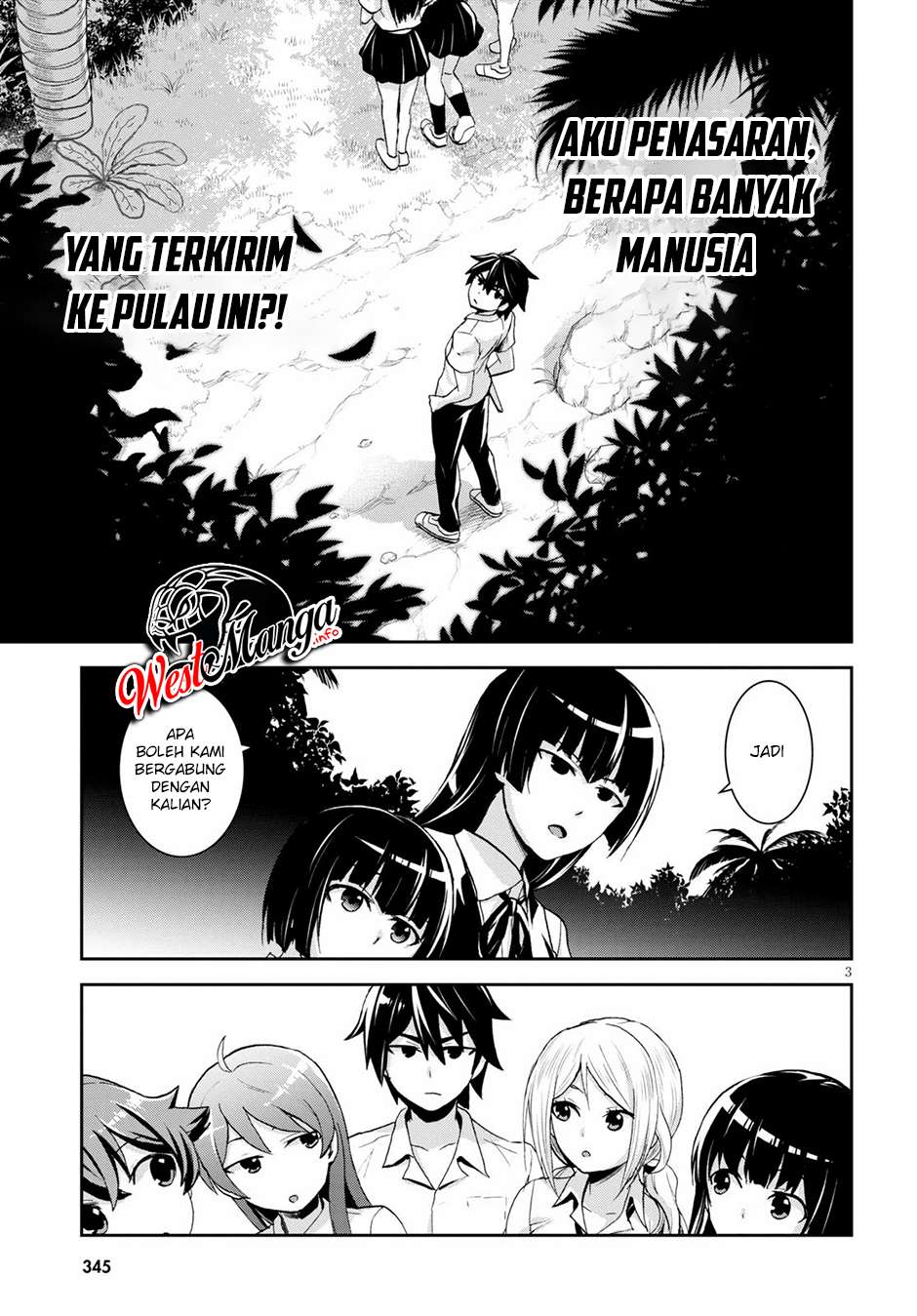 Isekai Yurutto Survival Seikatsu Gakkou No Minna To Isekai No Mujintou Ni Tenishitakedo Ore Dake Rakushou Desu Chapter 6