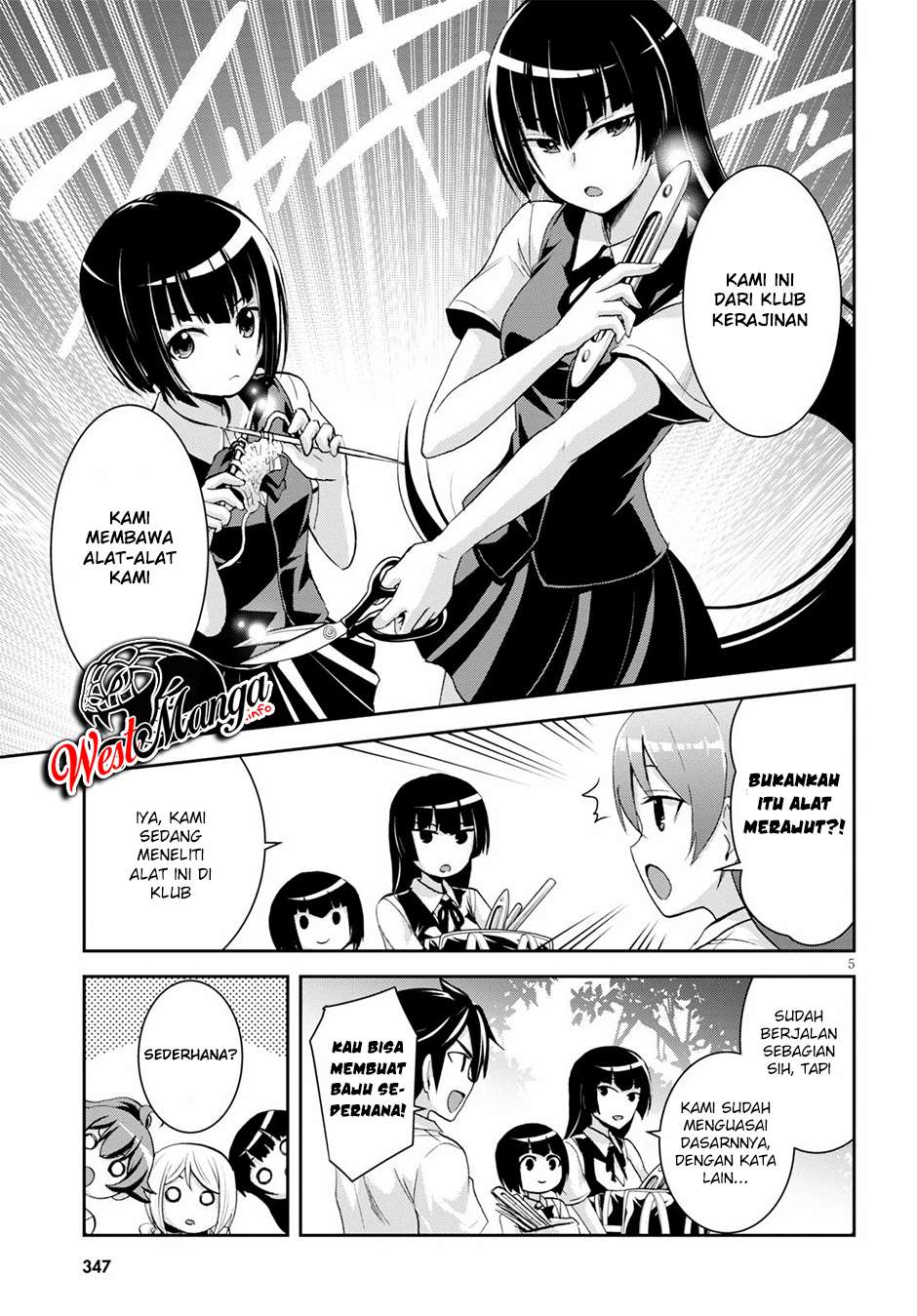 Isekai Yurutto Survival Seikatsu Gakkou No Minna To Isekai No Mujintou Ni Tenishitakedo Ore Dake Rakushou Desu Chapter 6