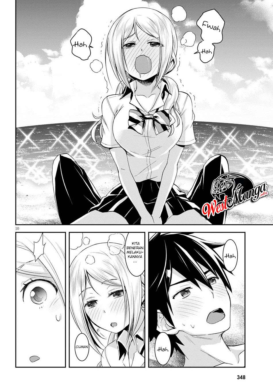 Isekai Yurutto Survival Seikatsu Gakkou No Minna To Isekai No Mujintou Ni Tenishitakedo Ore Dake Rakushou Desu Chapter 7