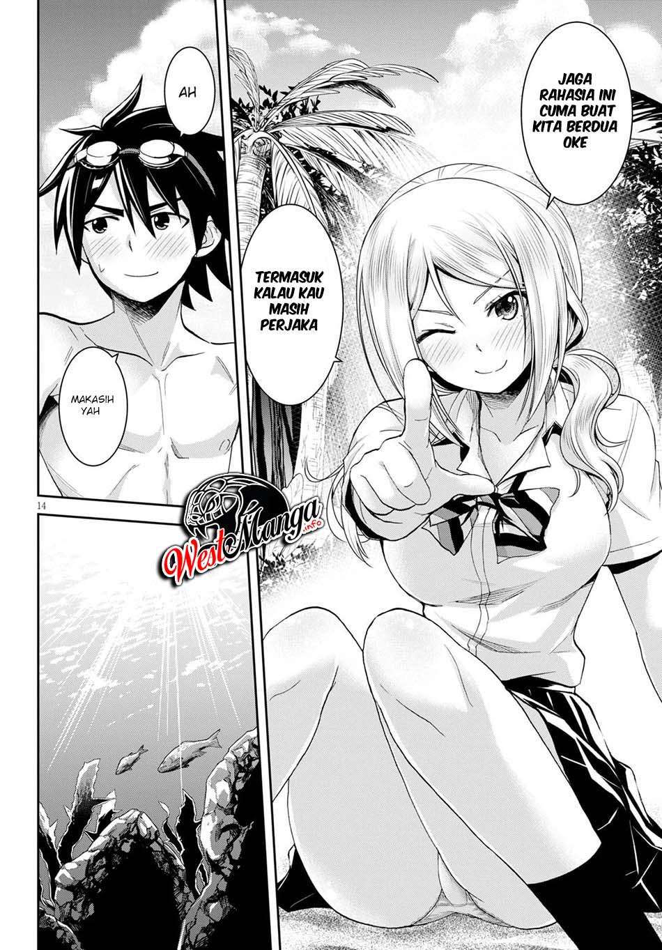 Isekai Yurutto Survival Seikatsu Gakkou No Minna To Isekai No Mujintou Ni Tenishitakedo Ore Dake Rakushou Desu Chapter 7