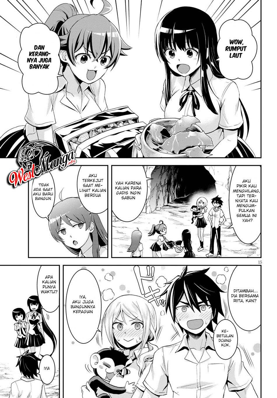 Isekai Yurutto Survival Seikatsu Gakkou No Minna To Isekai No Mujintou Ni Tenishitakedo Ore Dake Rakushou Desu Chapter 7