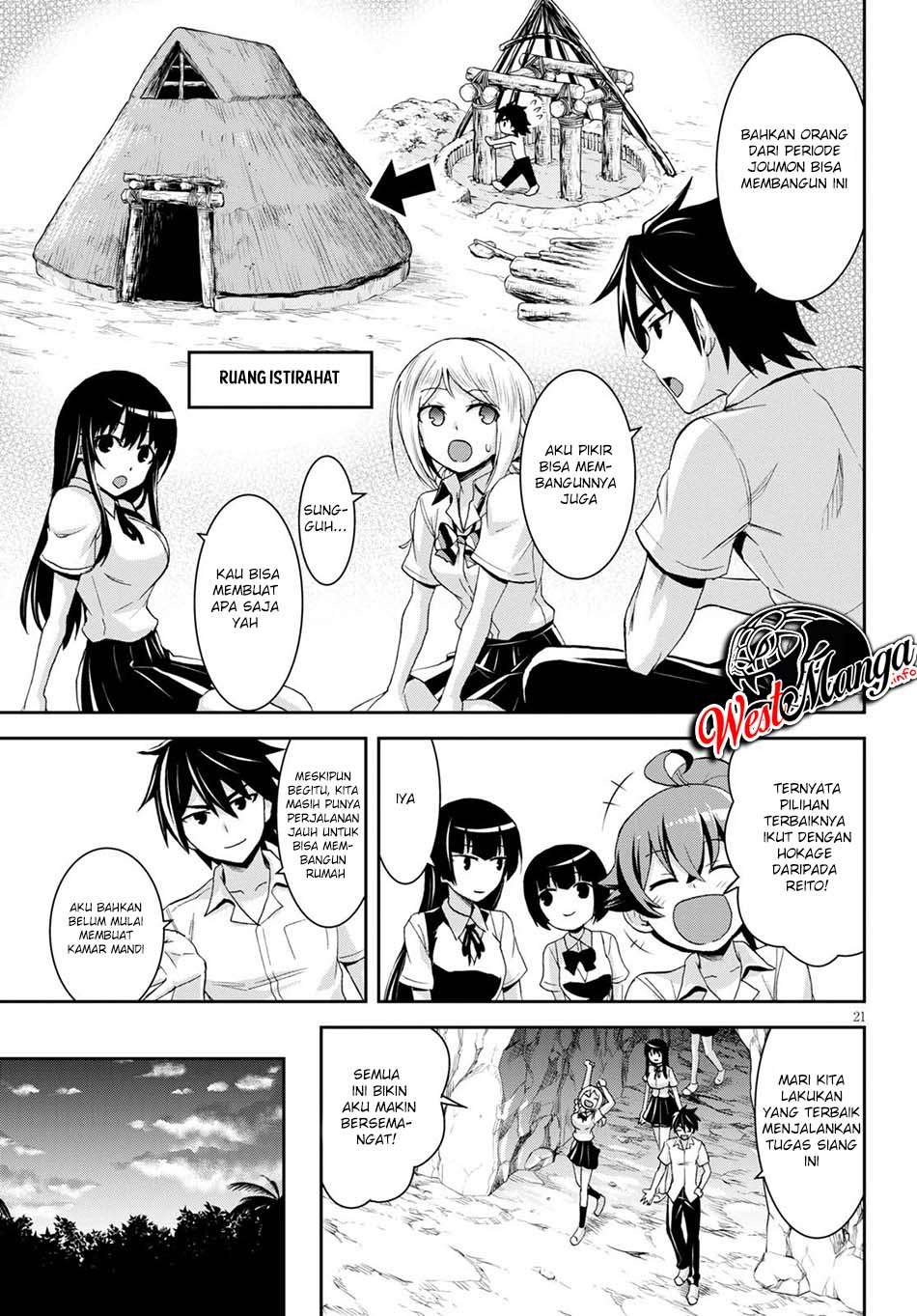 Isekai Yurutto Survival Seikatsu Gakkou No Minna To Isekai No Mujintou Ni Tenishitakedo Ore Dake Rakushou Desu Chapter 7