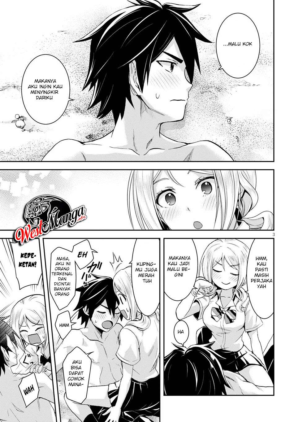 Isekai Yurutto Survival Seikatsu Gakkou No Minna To Isekai No Mujintou Ni Tenishitakedo Ore Dake Rakushou Desu Chapter 7