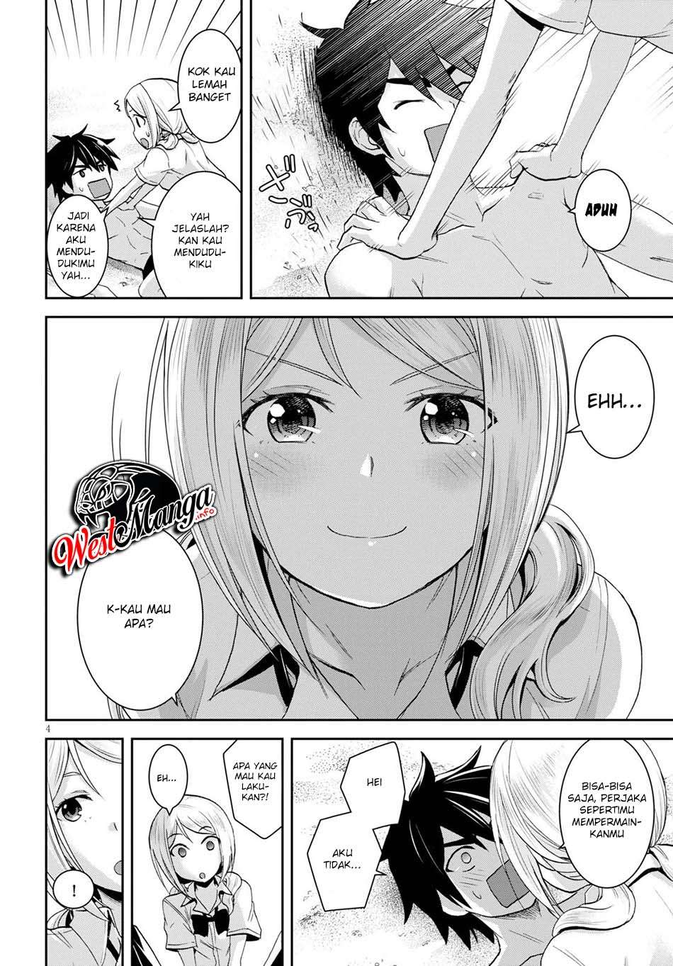 Isekai Yurutto Survival Seikatsu Gakkou No Minna To Isekai No Mujintou Ni Tenishitakedo Ore Dake Rakushou Desu Chapter 7