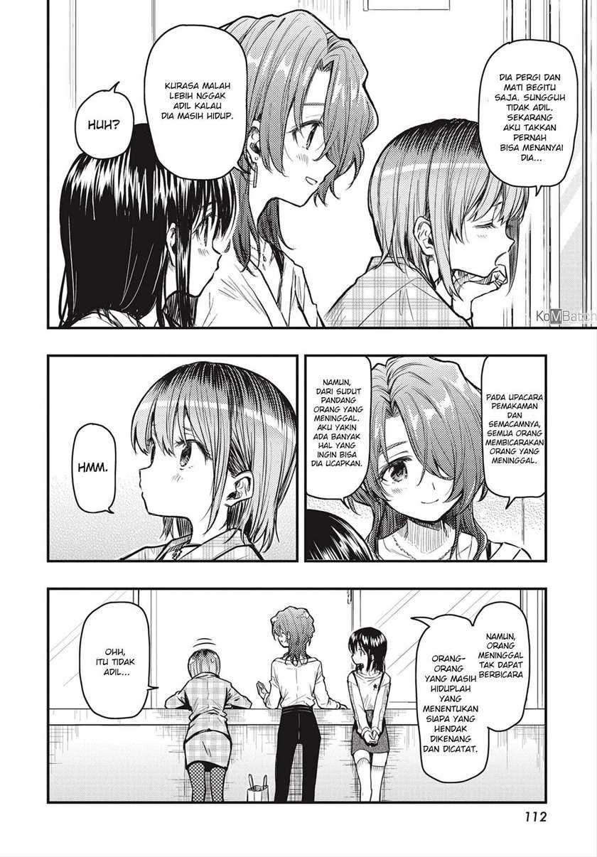 Gakkou Gurashi! Otayori Chapter 6