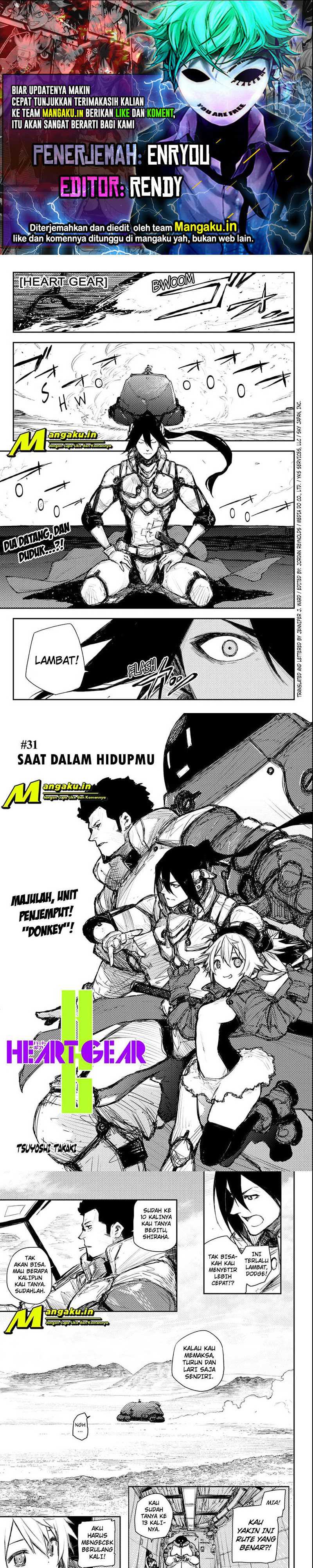 Heart Gear Chapter 31