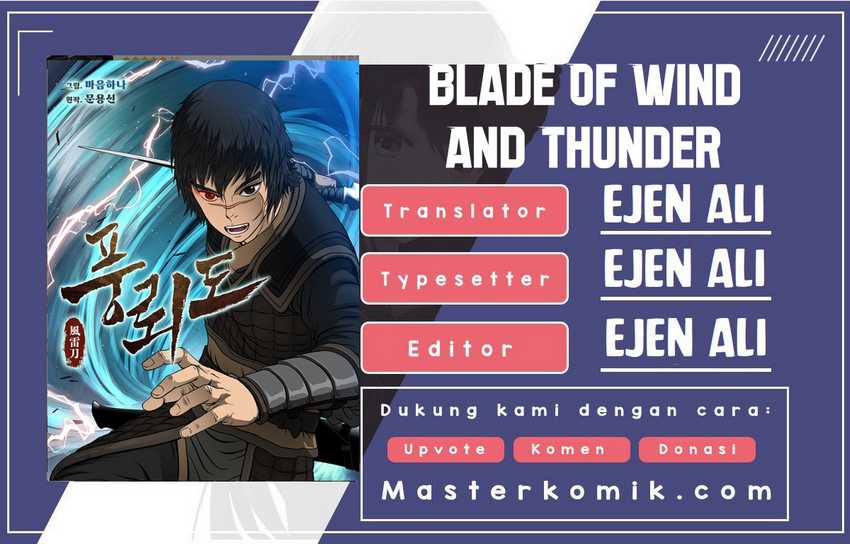 Blade Of Winds And Thunders Chapter 18