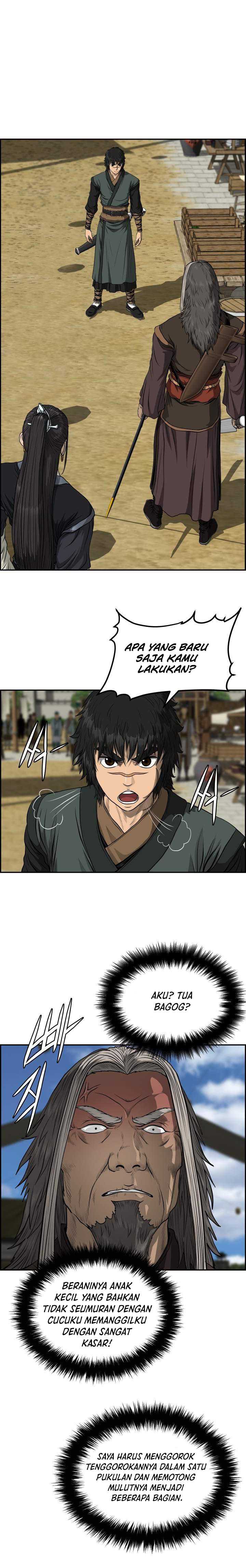 Blade Of Winds And Thunders Chapter 43