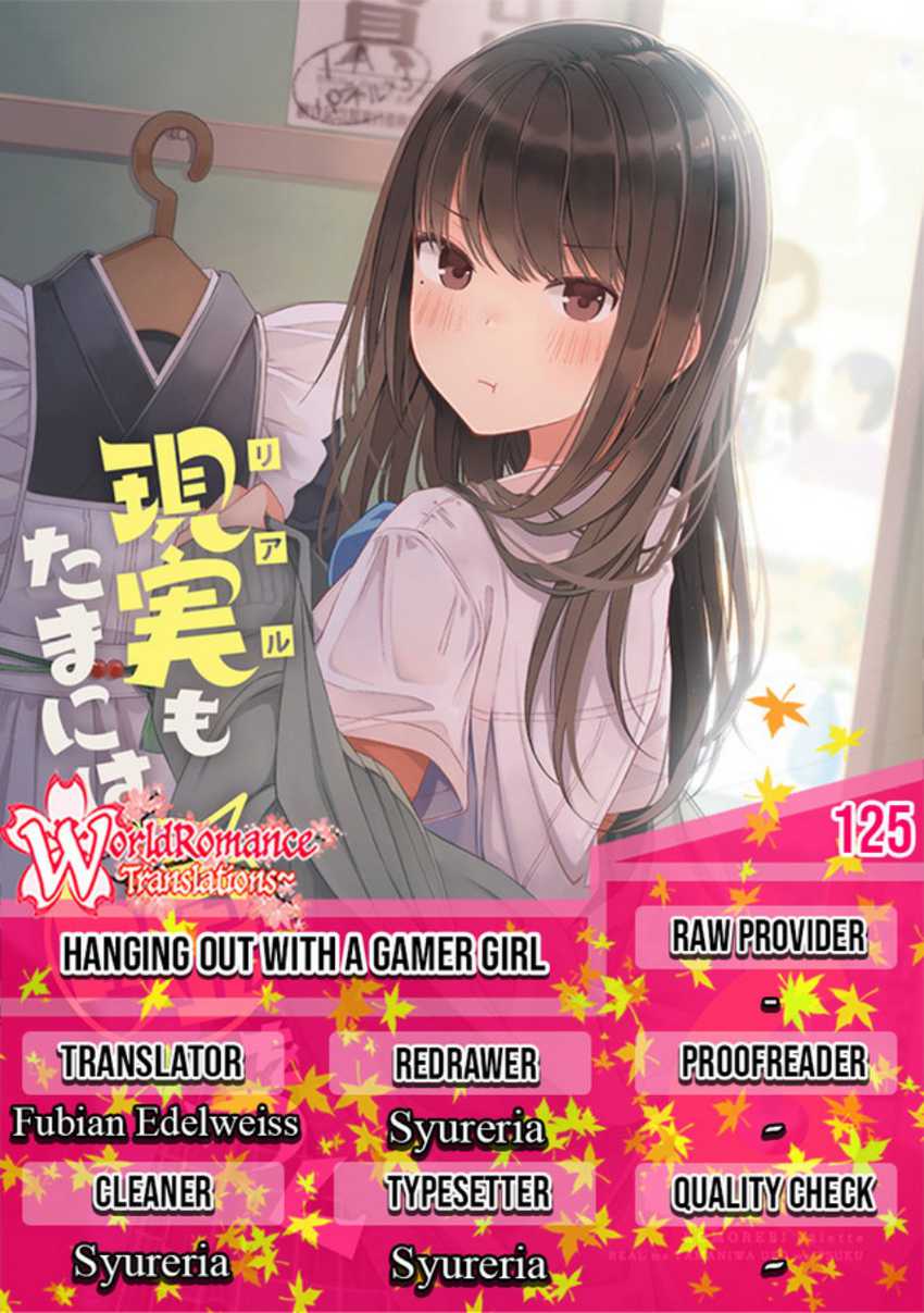 Hanging Out With A Gamer Girl Chapter 125
