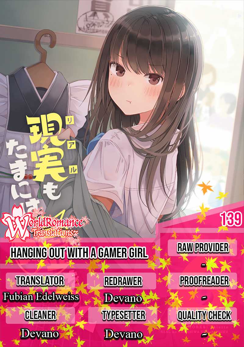 Hanging Out With A Gamer Girl Chapter 139