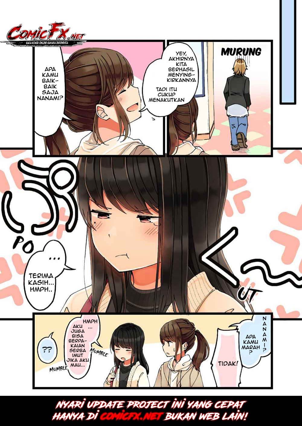 Hanging Out With A Gamer Girl Chapter 19