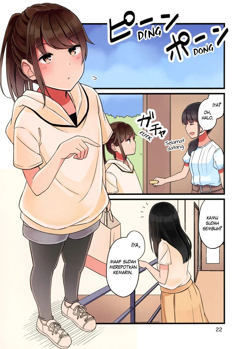 Hanging Out With A Gamer Girl Chapter 38.5