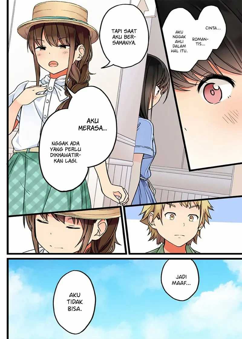 Hanging Out With A Gamer Girl Chapter 63