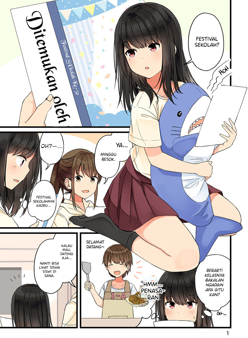 Hanging Out With A Gamer Girl Chapter 68.5